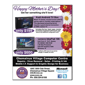 Visual_Edge_CVCC_April_Ad.jpg